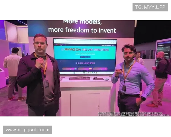 亚马逊云科技AI重塑德甲观赛,多模态模型生成实时战术分析