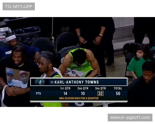 “梦想大胜神秘人,格蕾三分9中6轰下32分”